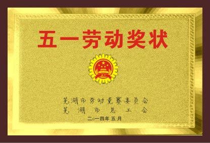 公司召開專題會推進(jìn)環(huán)境問題整改