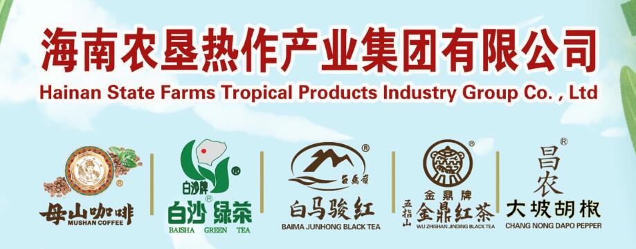 吳強來瑞嘉走訪慰問科技工作者時寄語    充分發揮尖兵作用    投身技改攻堅克難