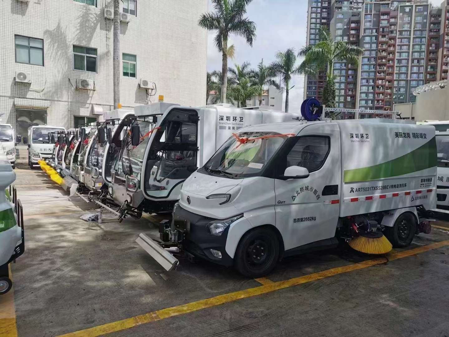 伊東集團來銅化集團考察交流